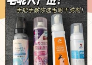 洗衣机哪种功能适合清洗呢子大衣？