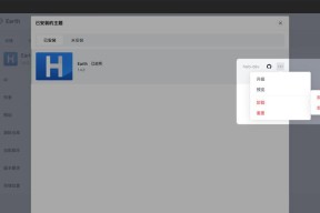 搜狗pdf编辑转换器怎么卸载？彻底卸载方法是什么？