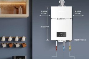 燃气热水器的使用条件是什么？哪些房间适合安装燃气热水器？