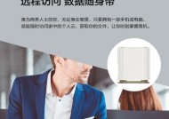 云存储服务器设备如何退货？退货流程是怎样的？