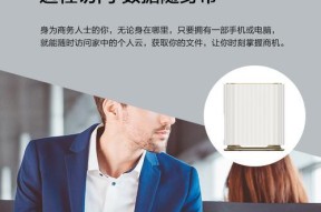 云存储服务器设备如何退货？退货流程是怎样的？