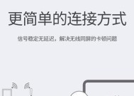扫描文件如何传输到笔记本电脑？操作步骤是什么？