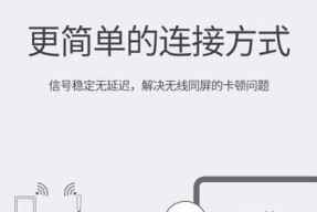 扫描文件如何传输到笔记本电脑？操作步骤是什么？