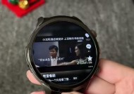 古风智能手表硅胶带的正确使用方法是什么？