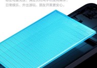 爱酷z9手机搭载的处理器是什么？这款处理器的性能如何？