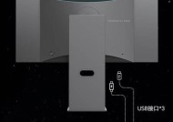 盛色显示器位置调节方法是什么？调节位置时应注意什么？