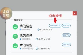 老机无线网卡怎么安装的？安装流程和注意事项有哪些？