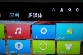 康佳电视显示屏怎么连接台式电脑？连接步骤和设置方法是什么？