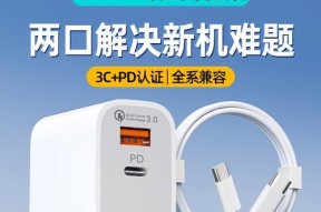 显卡断联问题如何处理？解决显卡断联的方法有哪些？