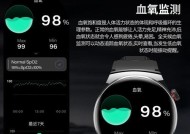儿童智能手表的地图功能如何使用？有哪些使用技巧？