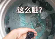 家用洗衣机如何清洗消毒？清洗消毒的正确步骤是什么？