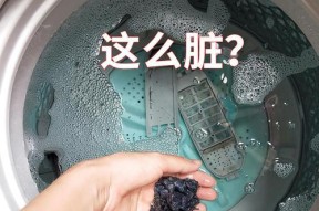 家用洗衣机如何清洗消毒？清洗消毒的正确步骤是什么？