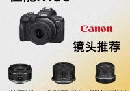 佳能镜头相机操作步骤及技巧是什么？