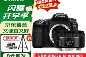 佳能限量款套装使用方法是什么？套装特点有哪些？