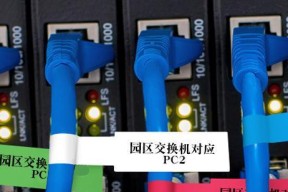 复印机出现PF故障的原因及解决方法（分析复印机出现PF故障的可能原因）