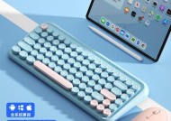 平板电脑适配键鼠的操作步骤是什么？