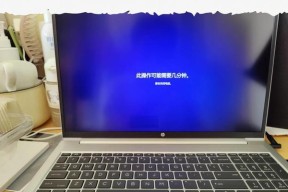 惠普笔记本电脑开机操作步骤是什么？