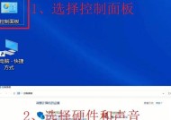 m8游戏机无声音如何解决？解决后声音是否正常？