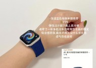 骑车时如何使用苹果手表？使用过程中需要注意什么？