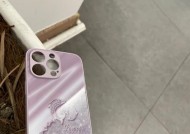 苹果13木纹手机壳特点是什么？