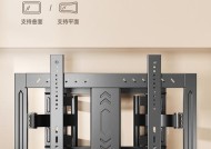 移动电视机支架内嵌的安装步骤是什么？安装过程中需要注意哪些问题？