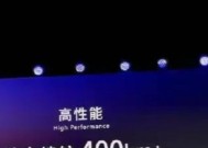 大电池增程车不生产的理由是什么？