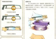 佳能定影激光器的操作步骤是什么？