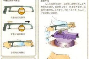 佳能定影激光器的操作步骤是什么？