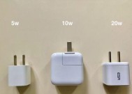 蚊香防火墙贴的正确贴法是什么？视频教程在哪里？