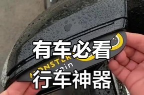 汽车下赛道准备什么？有哪些必备的装备和知识？