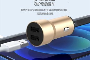 充电器发货款退款流程是怎样的？
