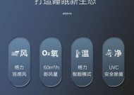 格力线控器wifi如何使用？使用过程中遇到问题怎么办？