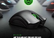 蝰蛇q5鼠标在游戏中的表现如何？