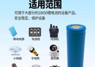 怎么买合适的充电器锂电？选择标准和注意事项是什么？