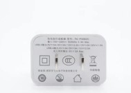 滑翔伞触碰高压电源的后果是什么？