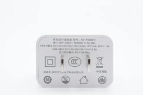 滑翔伞触碰高压电源的后果是什么？
