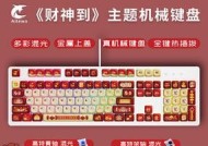 拼多多键盘标志有哪些？如何正确识别？