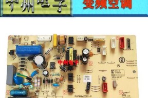 Win10新电脑必备软件推荐（让你的新电脑充满活力）