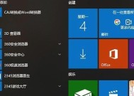 麒麟电脑数据盘内存清理方法是什么？清理后能释放多少空间？