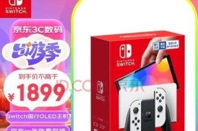 无限通关游戏机怎么玩？有哪些隐藏技巧？