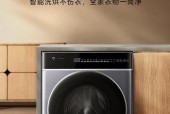 立式洗衣机的正确称呼是什么？立式洗衣机有何优势？