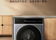 立式洗衣机的正确称呼是什么？立式洗衣机有何优势？