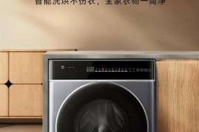 立式洗衣机的正确称呼是什么？立式洗衣机有何优势？