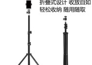华为电视机脚架支架怎么拆？拆卸步骤是否复杂？