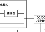 电子空气转换器使用方法是什么？如何正确操作？