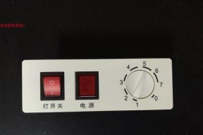 当冰柜灯灭了，该如何处理（解决冰柜灯灭的方法及注意事项）