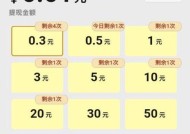 带图文功能的手机软件有哪些？它们的特点是什么？