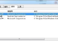 取消授权服务器的方法是什么？取消后有什么影响？