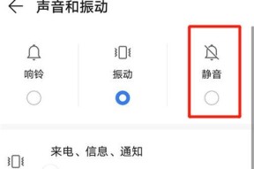水仙壁挂炉不打火了怎么办（解决水仙壁挂炉不打火问题的方法和注意事项）