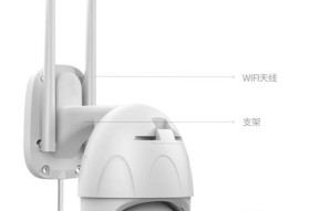 全景摄像机录像保存方式是什么？如何操作？